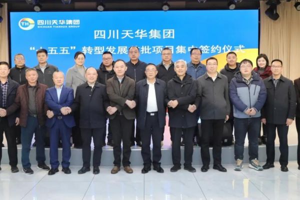 政企聯(lián)動 集團(tuán)聚苯醚等投資8億元項目快速落地